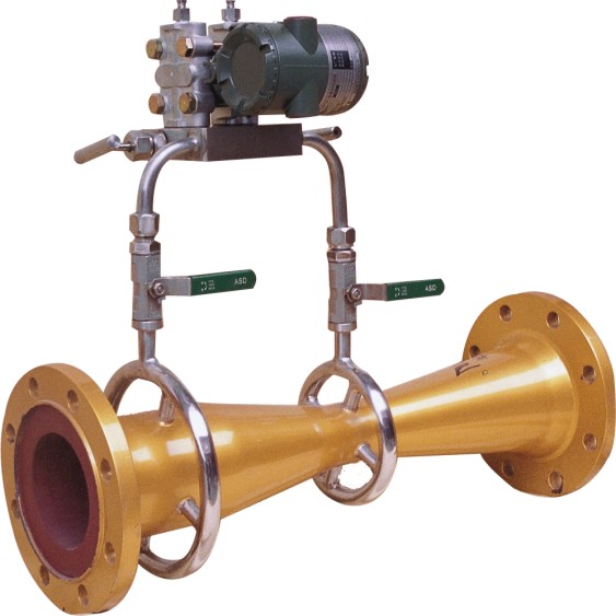 572af0011d65f.jpg 文丘里流量計.jpg